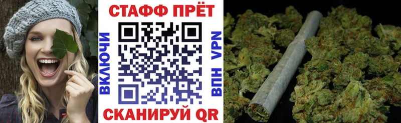 Купить наркоту Изобильный А ПВП  Мефедрон  МАРИХУАНА  КОКАИН 
