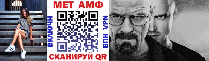 магазин  наркотиков  Изобильный  маркетплейс телеграм  АМФ 98% 
