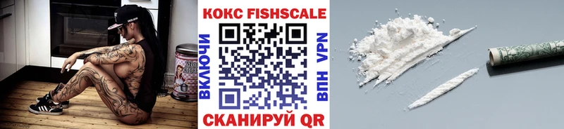 дарк нет наркотические препараты  Изобильный  Кокаин Перу 