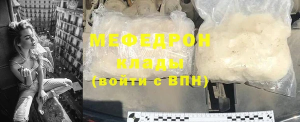ECSTASY Балабаново