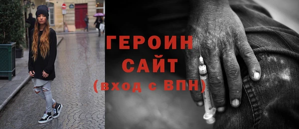 ECSTASY Балабаново