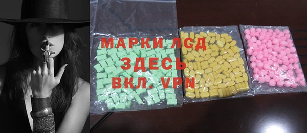 прущий лед Баксан