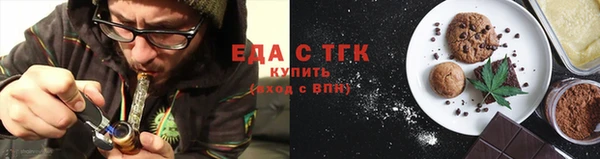 гидра Арсеньев