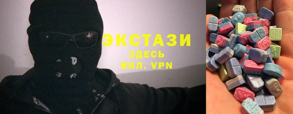 мефедрон Аркадак