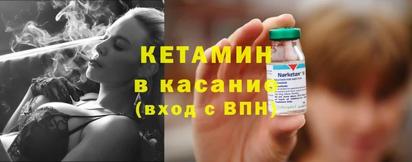 прущий лед Баксан