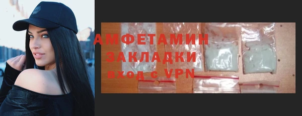 марки nbome Няндома