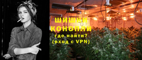 прущий лед Баксан