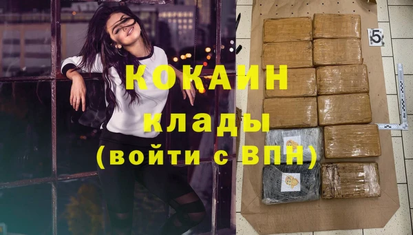 прущий лед Баксан