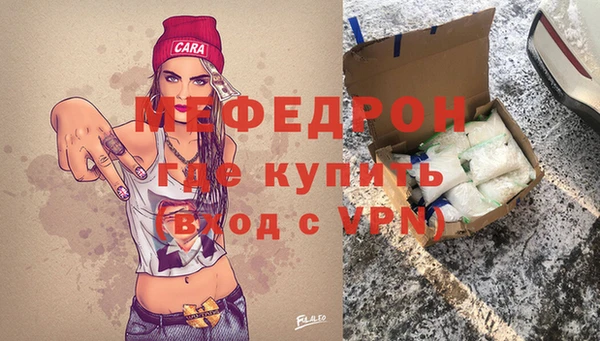 ECSTASY Балабаново