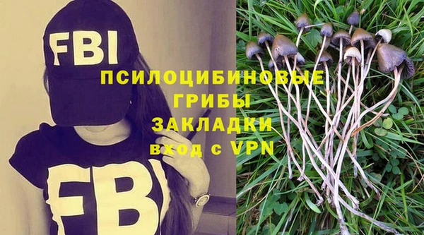 прущий лед Баксан