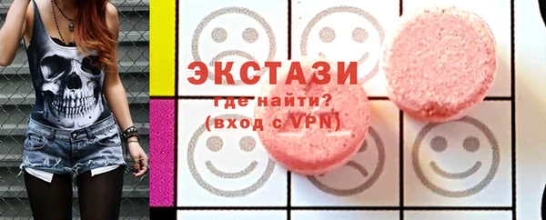 прущий лед Баксан