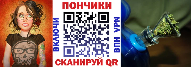 Марихуана тримм KRAKEN ТОР Изобильный
